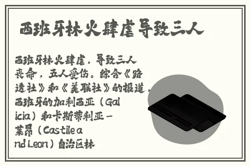 无遮挡成年www视频在线观看