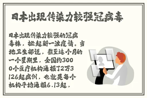 美国十次啦怎么看不了
