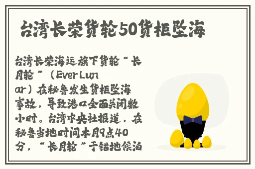 166.SU吃瓜