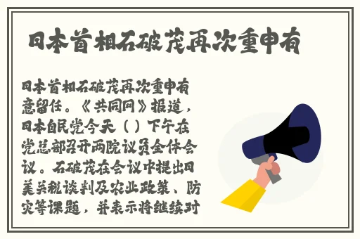 大学美女的欲与泪