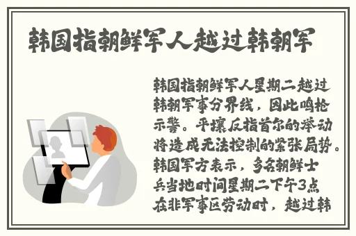 打扑克牌又疼又叫软件